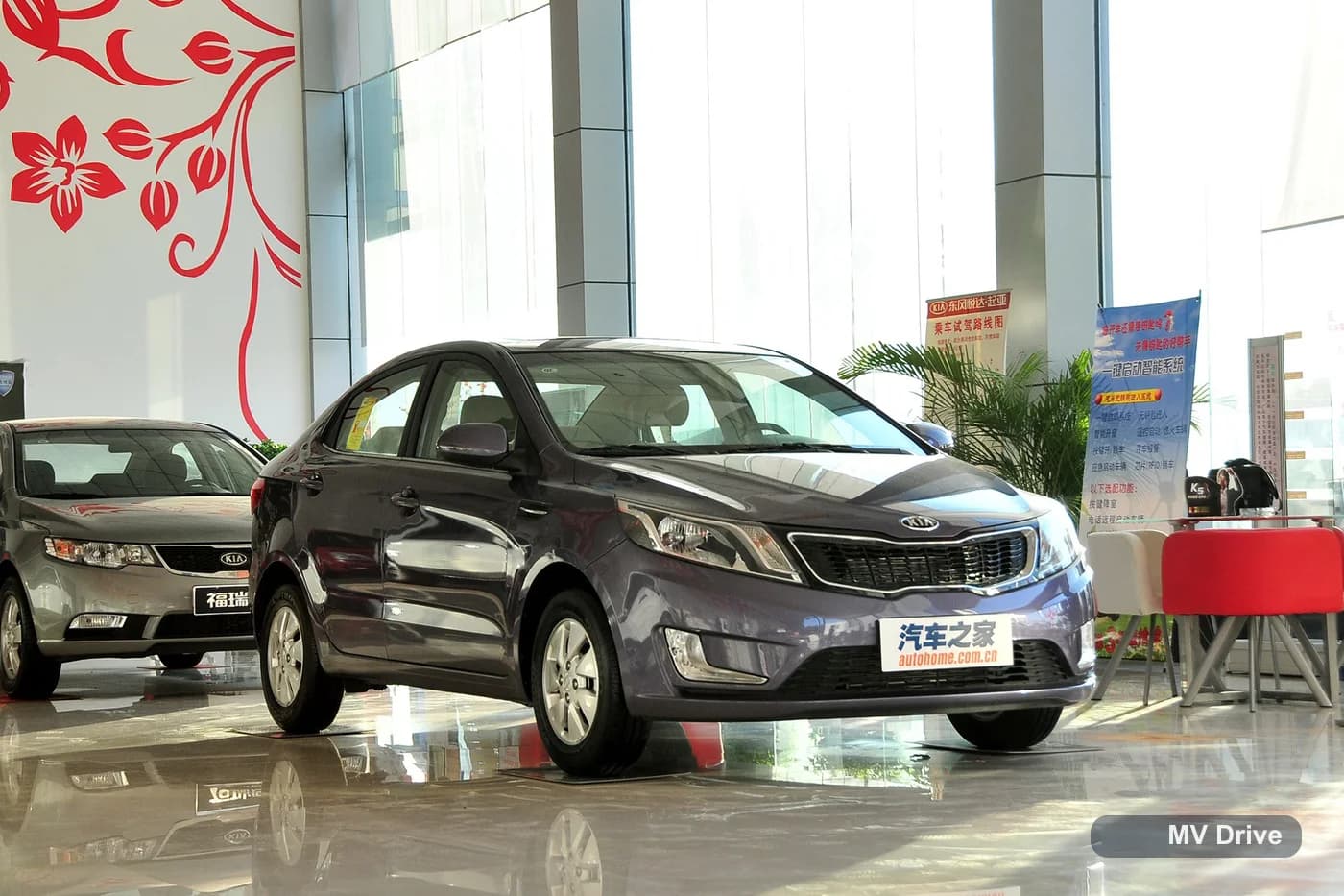 Kia K2 (Rio China)