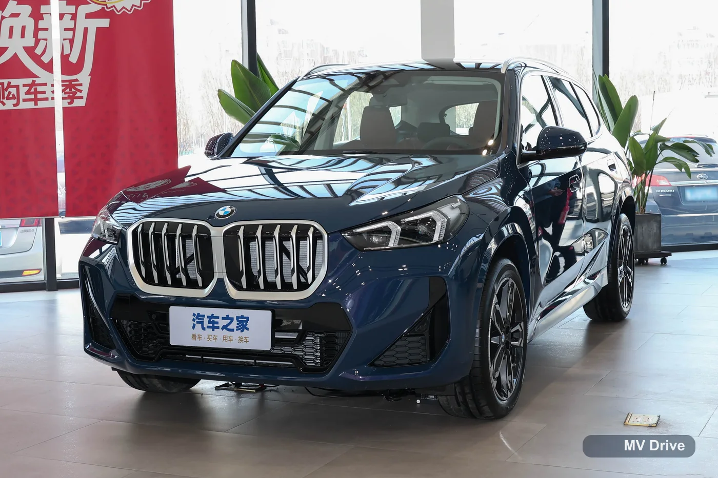BMW X1 sDrive18Li მთავარი ფოტო